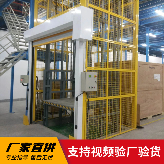 张掖3吨室内升降货梯安装